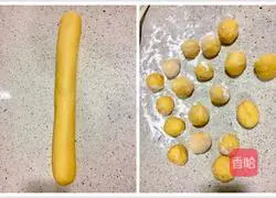 Pumpkin Rose Roll Recipe Illustration 4