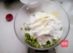  Illustration of how to make Yuqian Wo Wotou 3