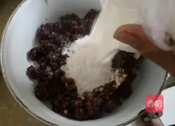 Red Bean Rice Noodle Cake Recipe Illustration 4