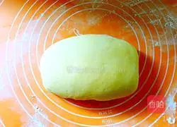 Hanamaki recipe illustration 8