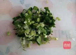 Illustration of how to make preserved egg and vegetable porridge 5