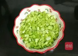 Illustration of how to make minced meat porridge with vegetables 8