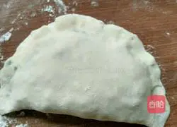 Illustration of how to make delicious chive box 2