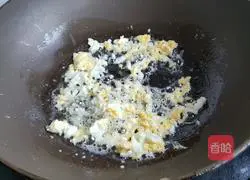 Cheese Baked Rice Recipe Illustration 2