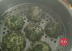 Spinach steamed buns Illustration of how to do it 5