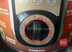 Illustration of how to make red bean and yam porridge 6