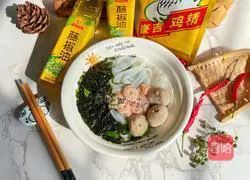 Illustration of how to make shrimp and seaweed rice noodles 11