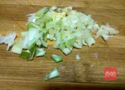 Illustration of how to make diced potato rice bowl 2