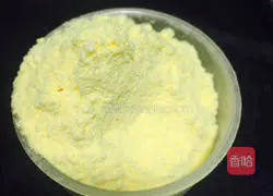 Delicious Illustration of how to make Wo Wo Tou 2