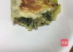 How to make Crispy Chive Box Illustration 10