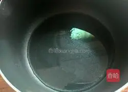 Illustration of how to make curry chicken rice bowl 2