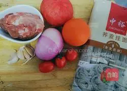 Illustration of how to make Italian love noodles 1