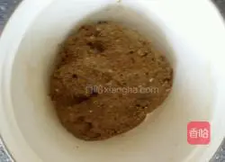 Illustration of how to make cornmeal, brown sugar and jujube cakes 5