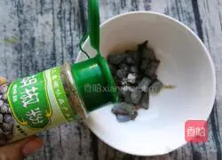 Illustration of how to make shrimp and cheese baked rice 4