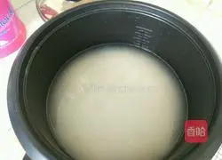 Illustration of how to make tenderloin rice bowl 2