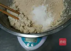 Illustration of how to make cornmeal and sweet potato flour steamed buns 4