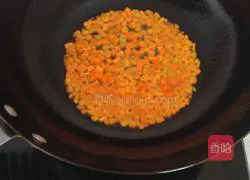 Illustration of how to make colorful rice balls 7