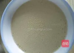 Illustration of how to make pansi flower roll 2