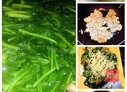 Illustration of how to make three-color and three-fresh vegetable boxes 2