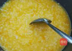 Illustration of how to make pumpkin porridge (removed green onion can be used as baby food)