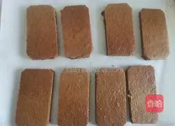 Strawberry Cocoa Box cake recipe 11