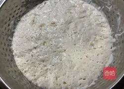 Illustration of how to make fermented osmanthus rice cake 5