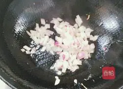 Illustration of how to make red sausage baked rice 7