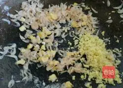 Old Beijing Leek Box Recipe Illustration 3