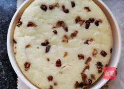 Illustration of how to make hair cake 8