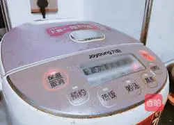 Heibulin Pitaya Porridge Recipe Illustration 9