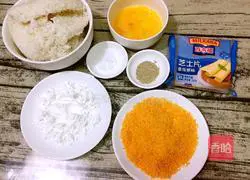 Cheese fried rice balls recipe 1