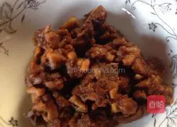 Illustration of how to make brown sugar and red date hair cake 2