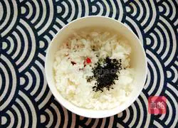 Illustration of how to make fruit rice balls 2