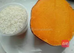 Pumpkin Porridge Recipe Illustration 1