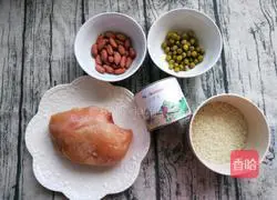 Peanut chicken and quinoa porridge Illustration of how to do it 1