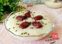 Illustration of how to make yogurt rice cake 11