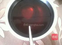 Illustration of how to make brown sugar cake 2