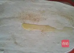 Hanamaki recipe illustration 6