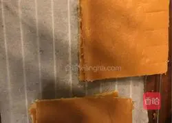 Soy Milk Box Recipe Illustration 13