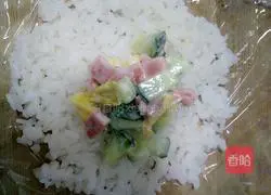 Illustration of how to make handmade rice balls 5