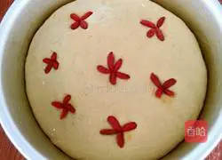 Illustration of how to make brown sugar cake 8
