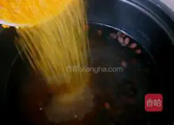 Illustration of how to make red bean buns with Guzhen 7