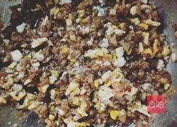 Illustration of how to make chive stuffing box 1