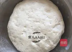 Illustration of how to make onion-flavored flower rolls 4