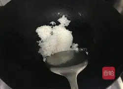 Illustration of how to make quinoa rice balls 8