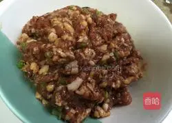 Kuaishou Guotie Recipe Illustration 3