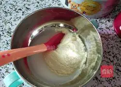 Baby Complementary Food: Red Dates and Carrots Milk Powder Porridge Recipe Illustration 7