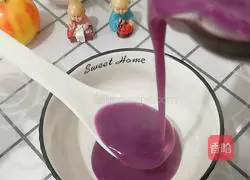 Illustration of how to make purple sweet potato, yam and purple rice paste 5