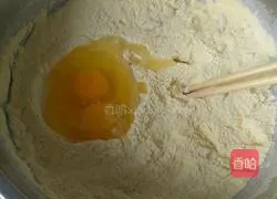 Cornmeal Hair Cake Illustration of how to do it 4
