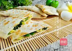 Illustration of how to make spinach and egg boxes 16